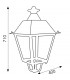 Farol Villa Acero Pintado Horno Negro