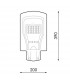 Farola LED Solar 20W 1.500Lm 140ºx75º Sensor crepuscular IP65 6000K