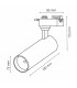 Foco Carril Monofásico ARAS 30W 3000LM 36º Negro CCT