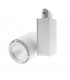 Foco Carril LED KUBE 35W 3.500Lm 36° IP40 Blanco Monofásico