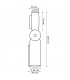 Brazo/Acople Metal Articulado 180º Para Farola