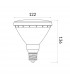 Bombilla Led LUXTAR PAR38 15W 1200Lm 38º IP65 E27