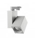 Foco Carril Trifásico SILOVIA 28W 2650LM 45º Blanco