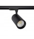 Foco Carril Monofásico ZIOX 30W 3000Lm 36º Negro Regulable