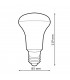 Reflectora Led PRO R80 12W 1464LM 200º E27