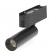 Foco Led Magnético Mildean Serie 5Mm 42V 7W 700Lm 24º Negro CCT
