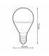 Bombilla Led PRO 7W 854LM 200º E14