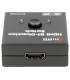 Repartidor de señal por HDMI bidireccional