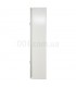 Envolvente Modular Superficie 100 Módulos 5 Filas 800x500x175mm IP54