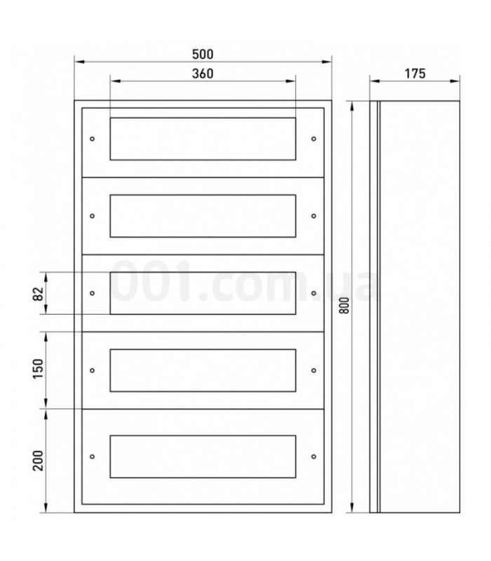 Envolvente Modular Superficie 100 Módulos 5 Filas 800x500x175mm IP54