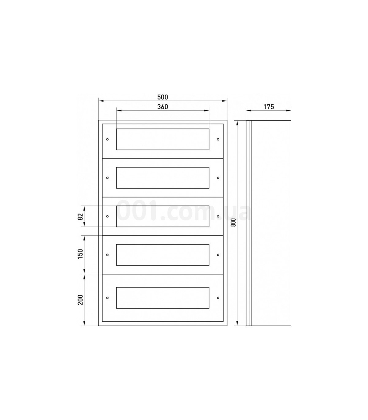 Envolvente Modular Superficie 100 Módulos 5 Filas 800x500x175mm IP54