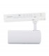 Foco Carril LED LEPSIE 32W 3.520Lm 36° IP20 Blanco Trifásico