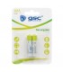 Pila Recargable HR03 (AAA) 1,2V 800mAh Blister 2 uds.