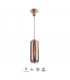 Colgante JARRAS Pequeño 1xE27 Cristal/Cobre Regulable Altura