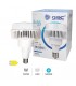 Bombilla Industrial BOLDY 140W 19550Lm E40 IP20