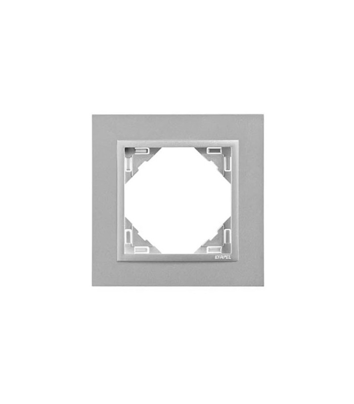 Marco Simple Aluminio / Alumino Animato